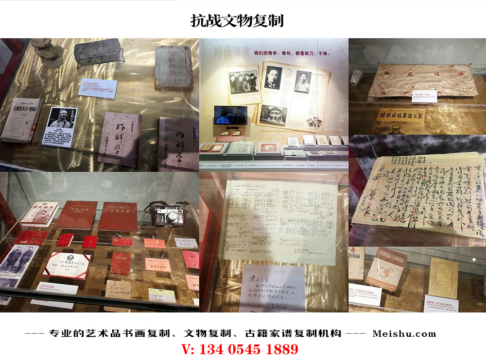 艺术品版权代理-文物复制：重塑往昔，让历史于今朝 “复活”